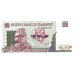 P 6 Zimbabwe - 10 Dollars Year 1997